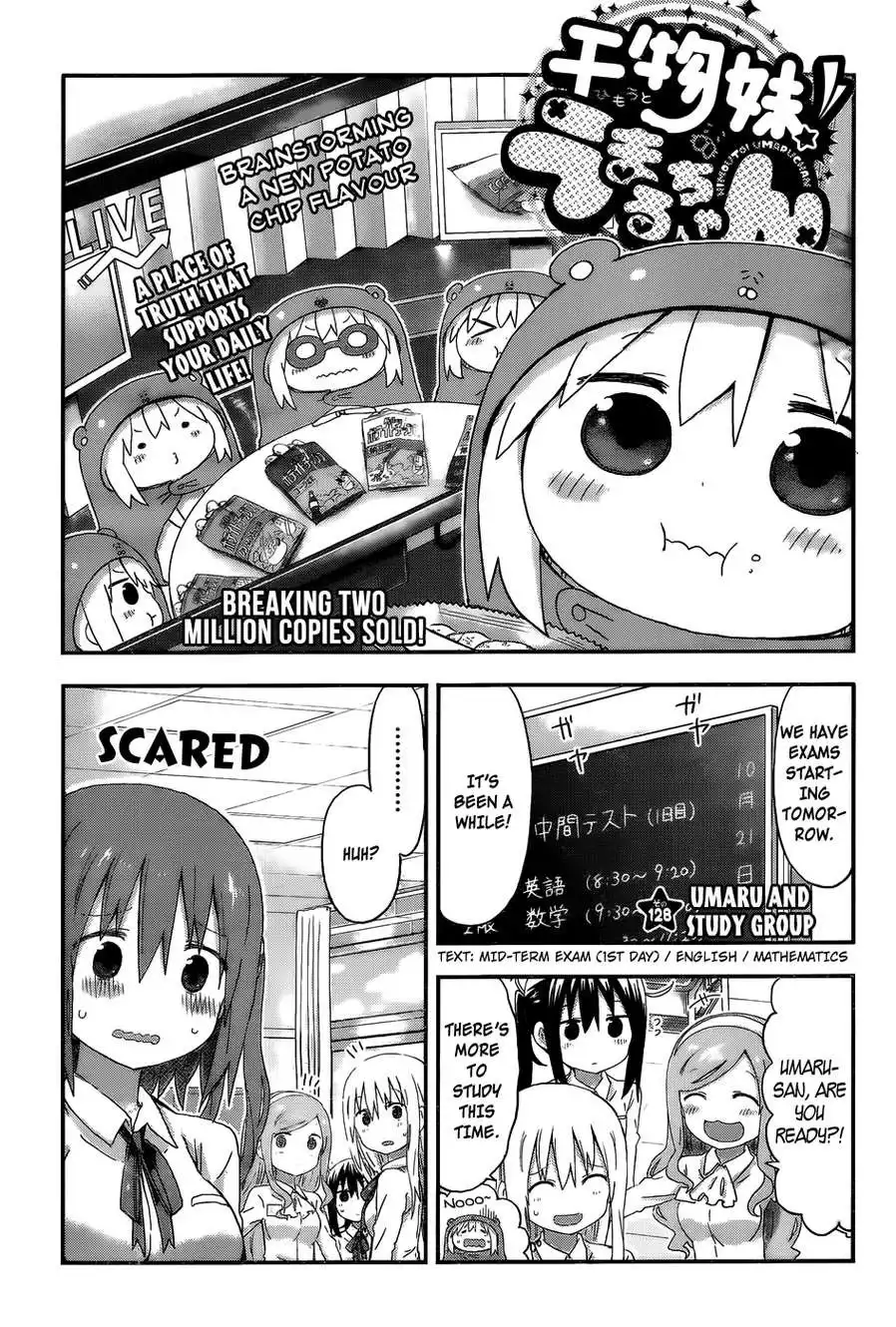 Himouto! Umaru-chan Chapter 128 1